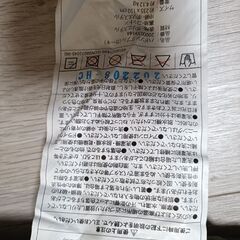 二人用二人用寝袋 Coleman Hudson double コールマン ハドソンダブル カーキの画像