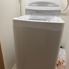 ハイセンス 洗濯機 4.5kg 1-2人用 スリムの画像