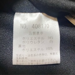 黒いジャケット②の画像