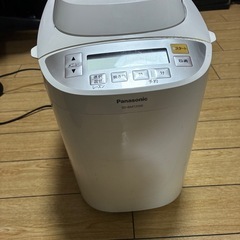 SD-BMT2000 ホームベーカリーの画像