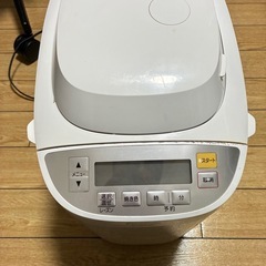 SD-BMT2000 ホームベーカリーの画像