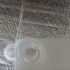 入浴剤の容器　520mlの画像