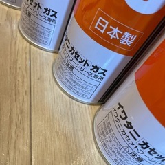 Iwataniイワタニカセットガスの画像