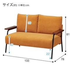 ニトリ2人掛 ソファ　コーデュロイ マスタード色の画像