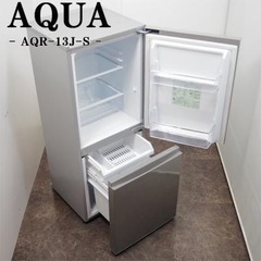 AQUA 冷蔵庫の画像