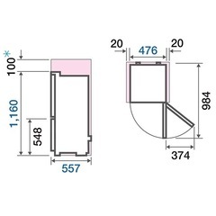 AQUA 冷蔵庫の画像