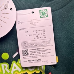 クレヨンしんちゃん トレーナー 120サイズの画像