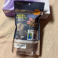 ナイトウォーマーの画像