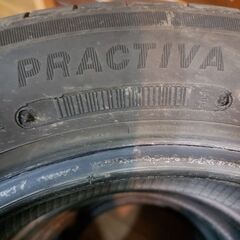 4本です。の画像