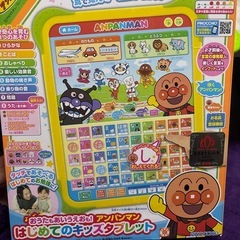 アンパンマン　はじめてのキッズタブレットの画像