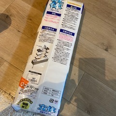 【受け渡し予定者様決定】ろ過フィルターの画像