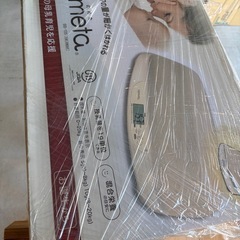 タニタ ベビースケール BB-105 IV nometaの画像