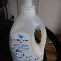 お掃除グッズセットの画像