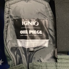 スノーウェア　ワンピース１３０センチ　　の画像