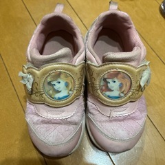 アリエル　17cmの画像