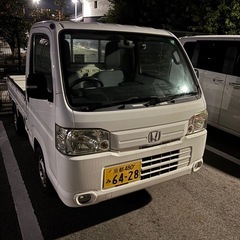 ホンダ❗️ アクティトラック❗️ ETC❗️ カロッツェリ…