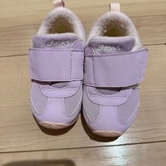 12.5~15.5靴
の画像