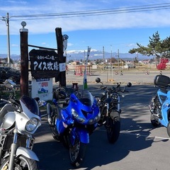 一緒にツーリング行きましょう