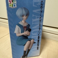 エヴァンゲリオン 新劇場版 綾波レイ　ちょのよせフィギュアの画像