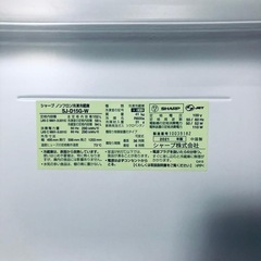 SHARP 2ドア冷蔵庫 152L SJ-D15G (三階エレベーターなし)の画像