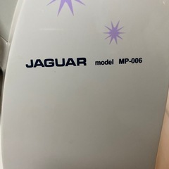 ミシン　状態：綺麗の画像