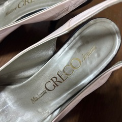 マダムグレコ　パンプス 22.5の画像