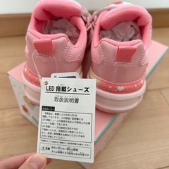 【新品】ムーンスター Hello Kitty キティ 光るスニーカー 17cmの画像