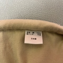 Betta スリング ベージュ/ブラウンの画像