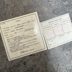 ニトリ　デスク(ステインSN01-120 DGY)の画像