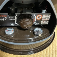 石油コンロ
の画像