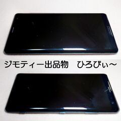SONY XPERIA XZ3（au版 SOV39）シムロック解除済みの画像
