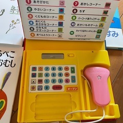 4歳~向け絵本セット  アリエルパズルの画像