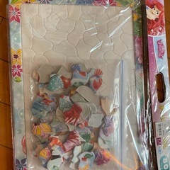 4歳~向け絵本セット  アリエルパズルの画像