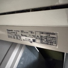 4台　Panasonic エアコンの画像