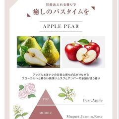 【新品】REPAIRM シャンプー トリートメント セット ボトルセット リペアムの画像