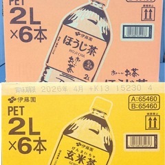 お茶各種　2L×6
の画像