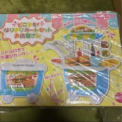 ②新品おもちゃ雑貨の画像