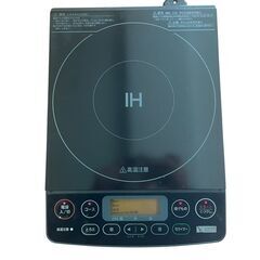 【⭐️全額返金保証⭐️】◻ヤマダホールディングス IH調理器 YIH-C14G1 2021年製の画像