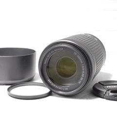 Nikon AF-P 70-300mm VR 超望遠レンズ レンズフード付　美品の画像