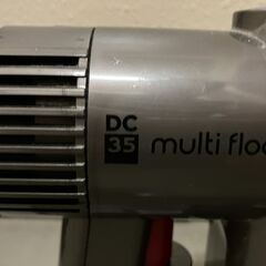 【ジャンク】ダイソン　DC35の画像