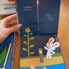 絵本セット 幼児向けの画像