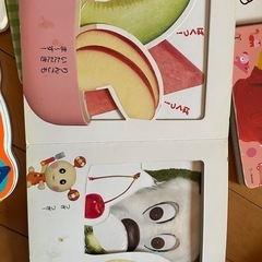 幼児向け 絵本セットの画像