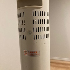 縦型ヒーターの画像