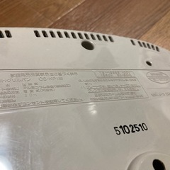 【無料】お鍋もできるホットプレートあげます！
の画像