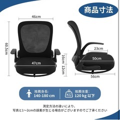 回転座椅子 ひじ掛け付き 折りたたみ ゲーミング座椅子 コンパクト 座椅子  組み立て不要 オフィスの画像