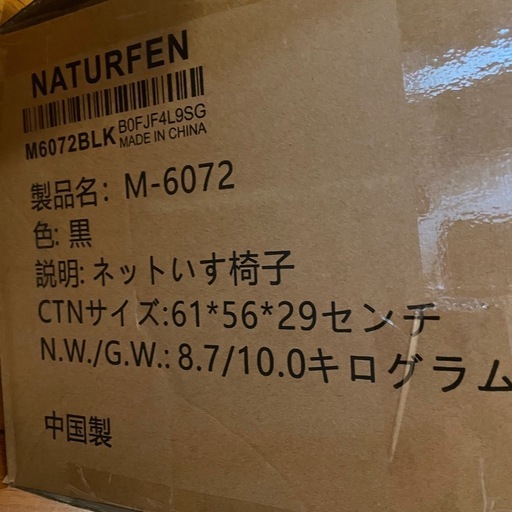 回転座椅子 ひじ掛け付き 折りたたみ ゲーミング座椅子 コンパクト 座椅子  組み立て不要 オフィス