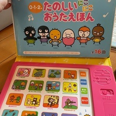 幼児向け 絵本セットの画像