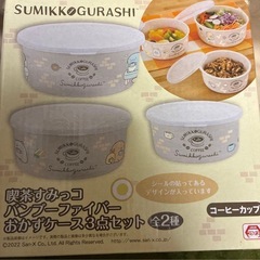 ③新品おもちゃ雑貨の画像