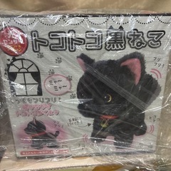 ③新品おもちゃ雑貨の画像