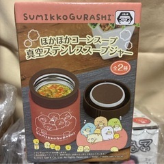 ③新品おもちゃ雑貨の画像